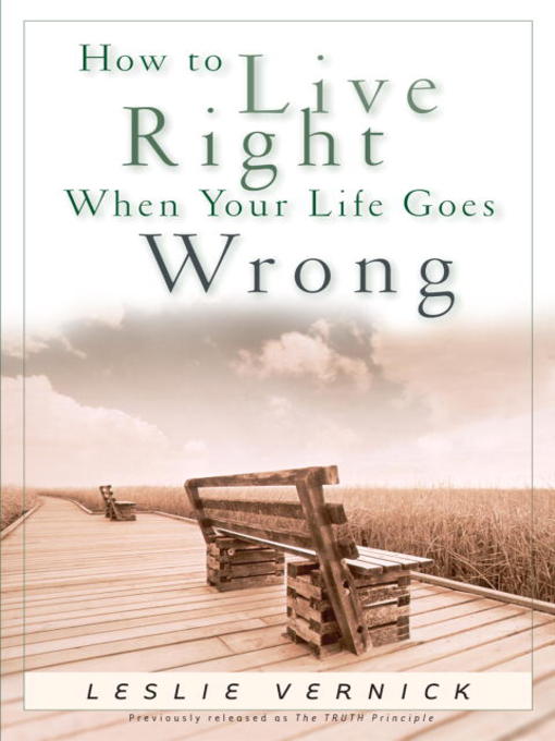 How to Live книга. Book how to Live. Life goes wrong. Wrong book